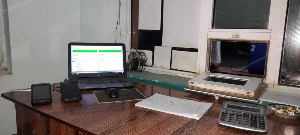 Ishlab turgan AYoQSH binosi sotiladi.