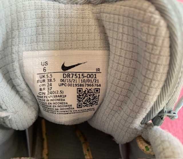 Nike Air Trainer 1 Cactus Jack