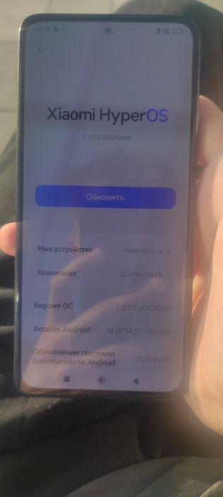 Идеал Redmi note 14 128/6, ни царапинки