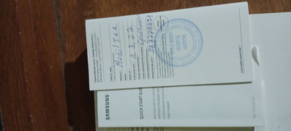 S21 FE 5G Holati zoʻr