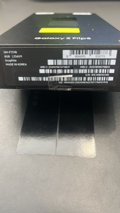 Vând Samsung Z Fold 5 nou!