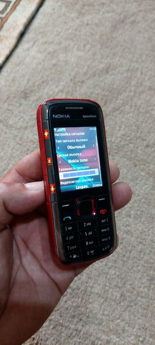 Telefon Nokia 51 30c-2 Xpress Musik