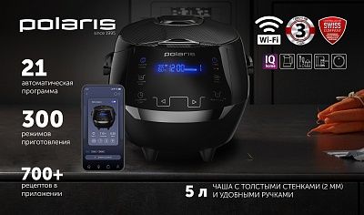 Мультиварка Polaris PMC0526 Wi-Fi IQ Home