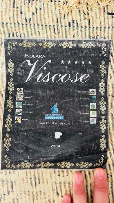 ковер для дома сатылады