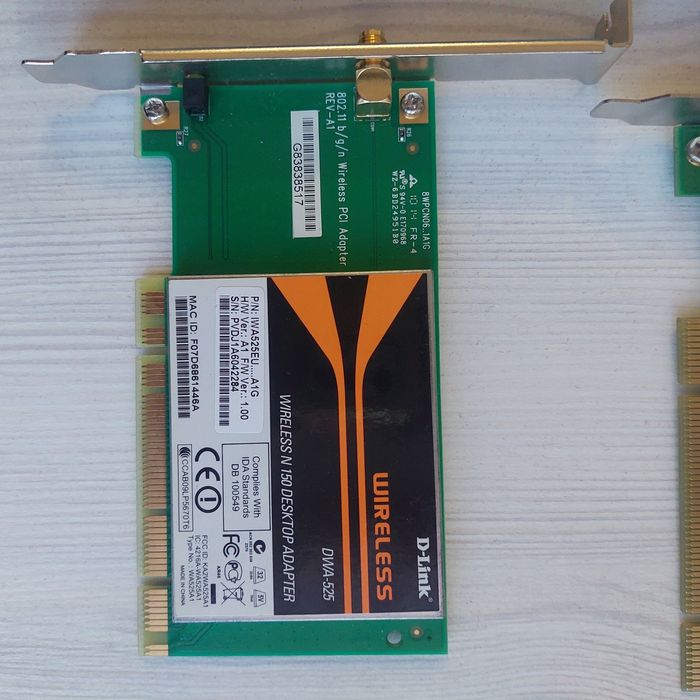 Беспроводной Wi-Fi адаптер D-Link