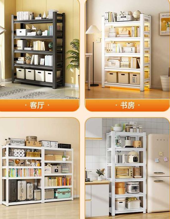 Metall oshxona shkafi | Разные размеры |Metall oshxona shkafi