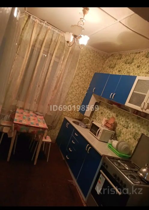 Сдам квартиру по суточной