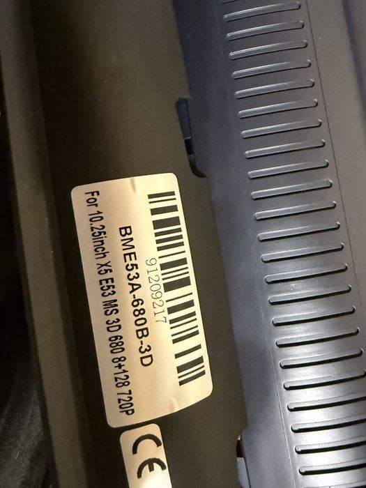 Bmw e53 Android магнитола на snap dragon 1920x720 8/128