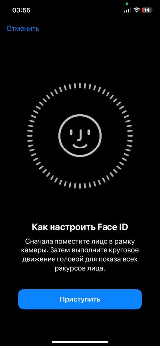 iPhone 12, 128GB