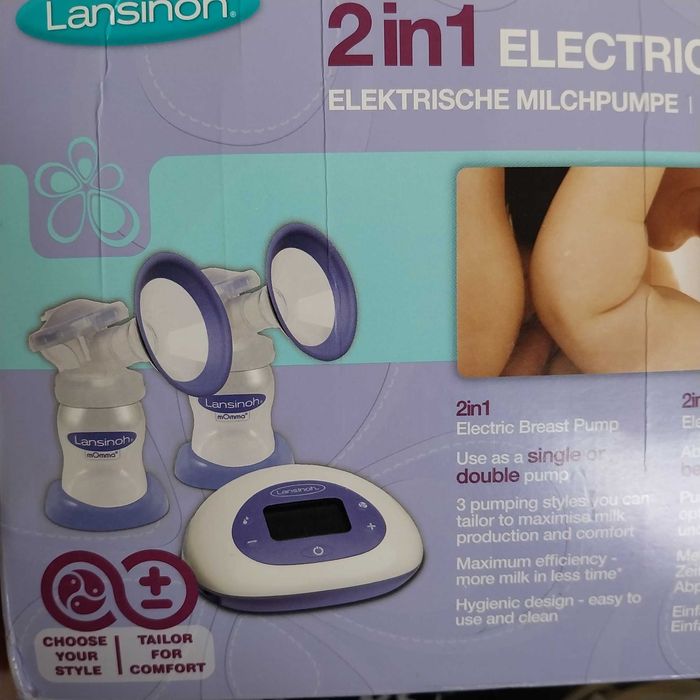 Лансинох помпа за кърма