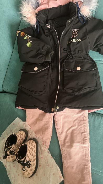 Зимняя куртка