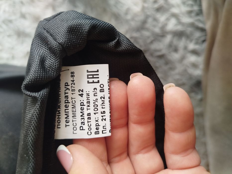 Продам сапоги.новые