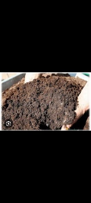 Удобрение для сада и огорода