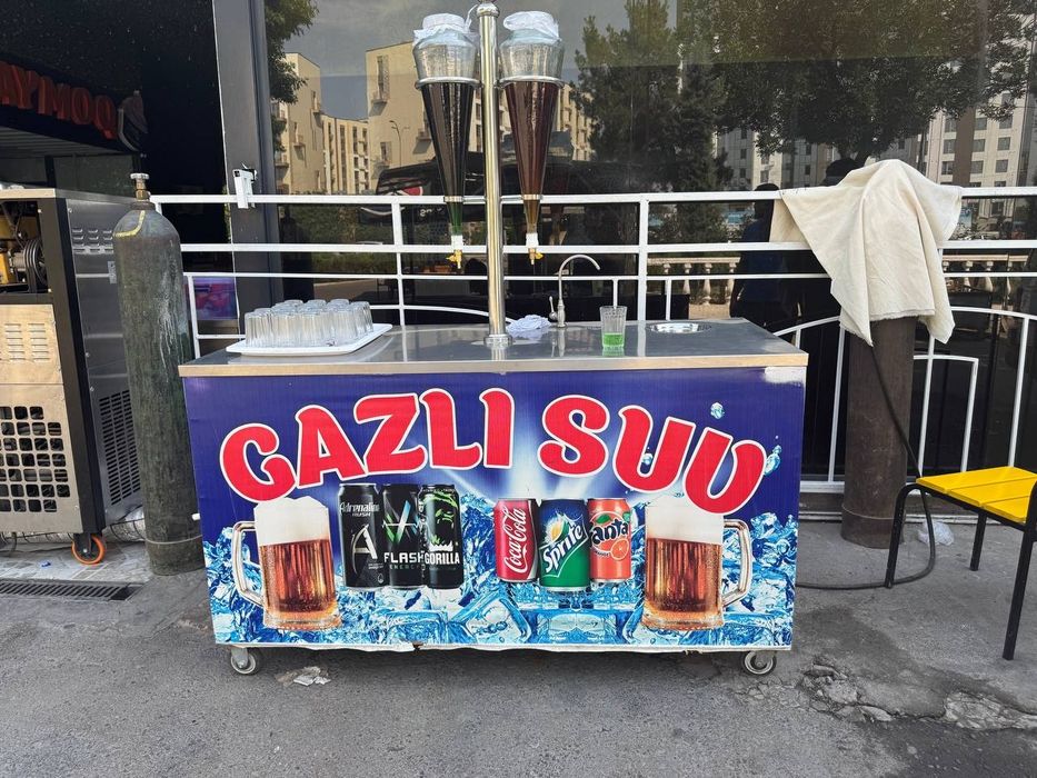 Газ вода аппарат таййор бизнес