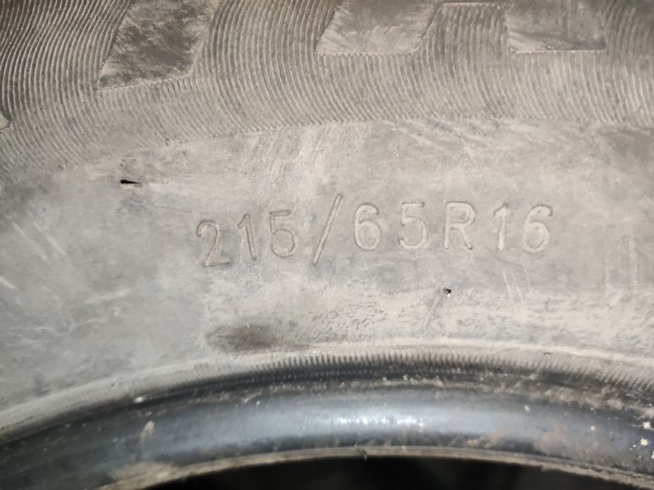 Резина летняя 16R