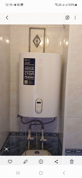 Водонагреватель " Electrolux "