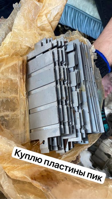 Компрессора вп вм клапана пик