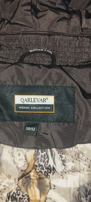 Продам женскую куртку