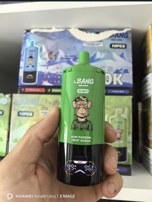Vape 450.000 Puffs 15 Arome Reincarcabil Nivel Gheata