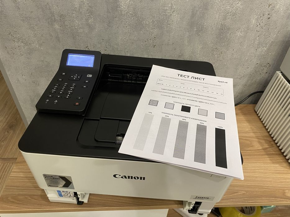 Продам Canon i-SENSYS LBP223dw
