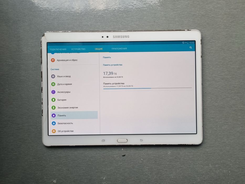 Samsung Tab S. 3GB/32GB Imei Oʻtgan Ishlashi Zoʻr Sotiladi.