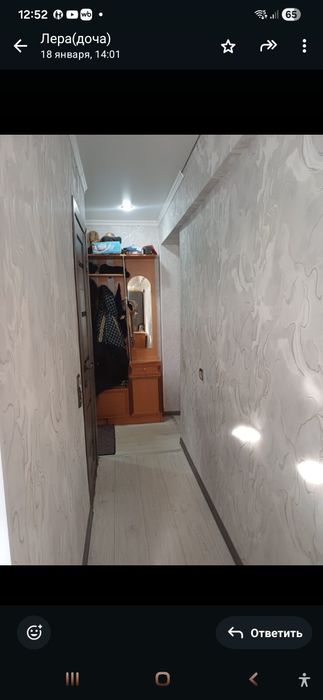 Квартира 3-х комнатная