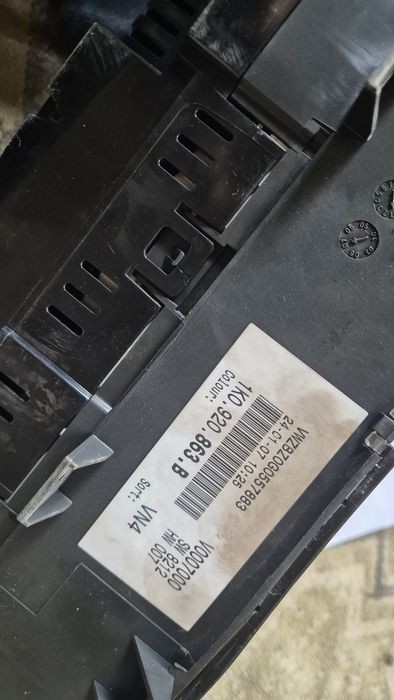 Табла за Голф 5 бензин и дизел