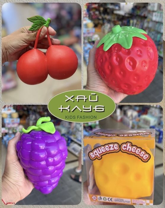 Голямо Squishy Dumpling 17см./Squishy dumpling XL /Ягода/Банан/Сирене XL