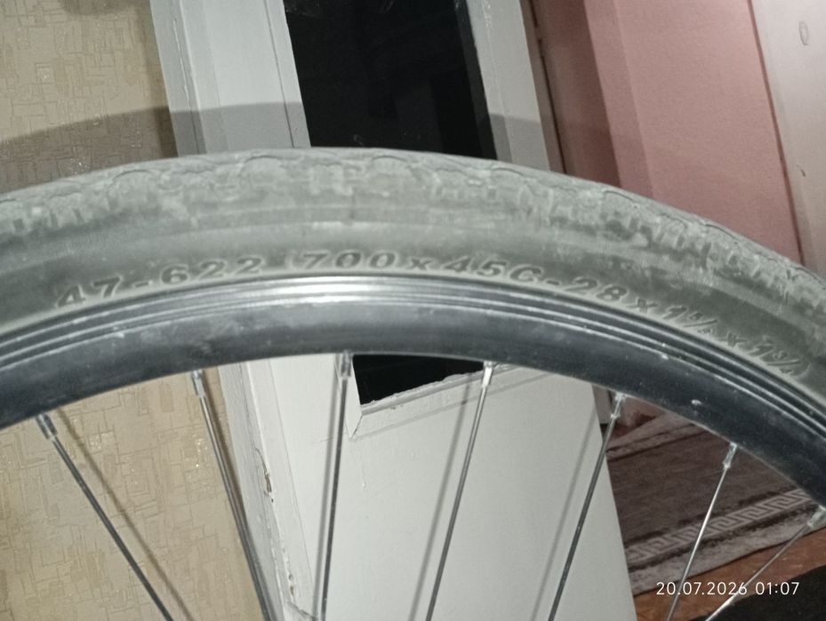 велосипед AXIS 700 MD