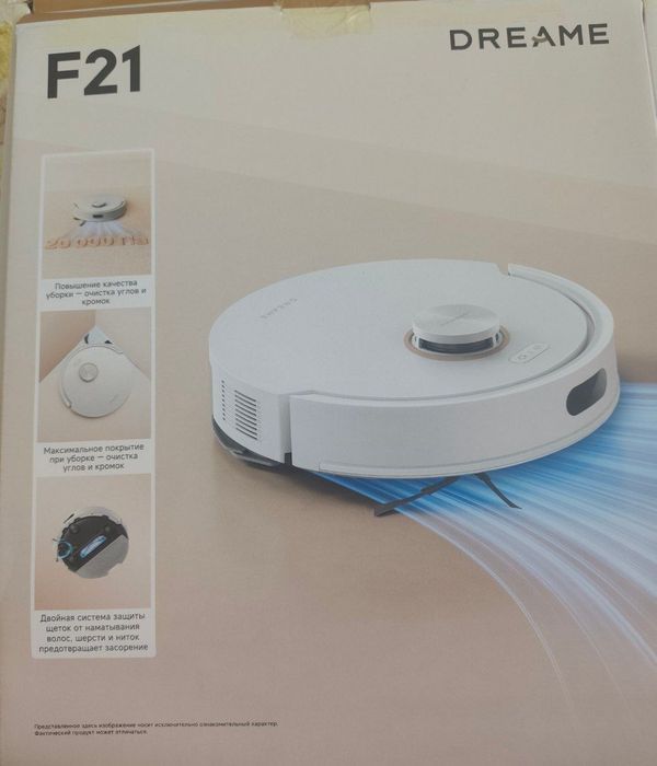 Robot pelisos "Dreame" F21.