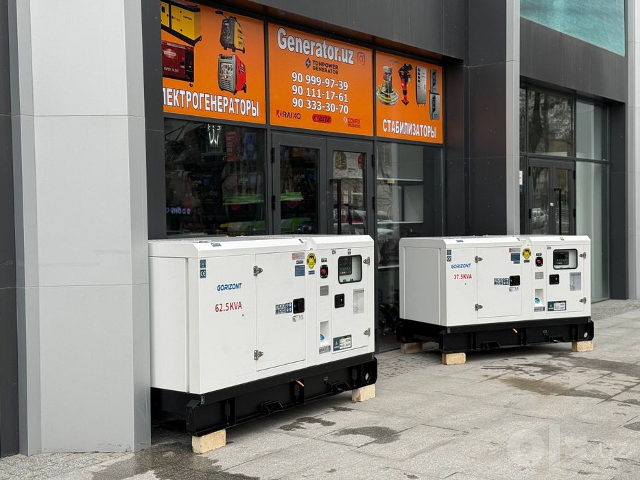 Dizelni generator GORIZONT 37kva