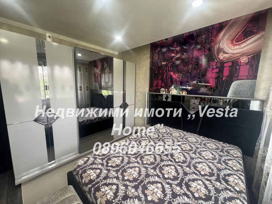 Продава се Тристаен апартамент в Казанлък - 90 кв.м за 737 €/кв.м - Снимка #12