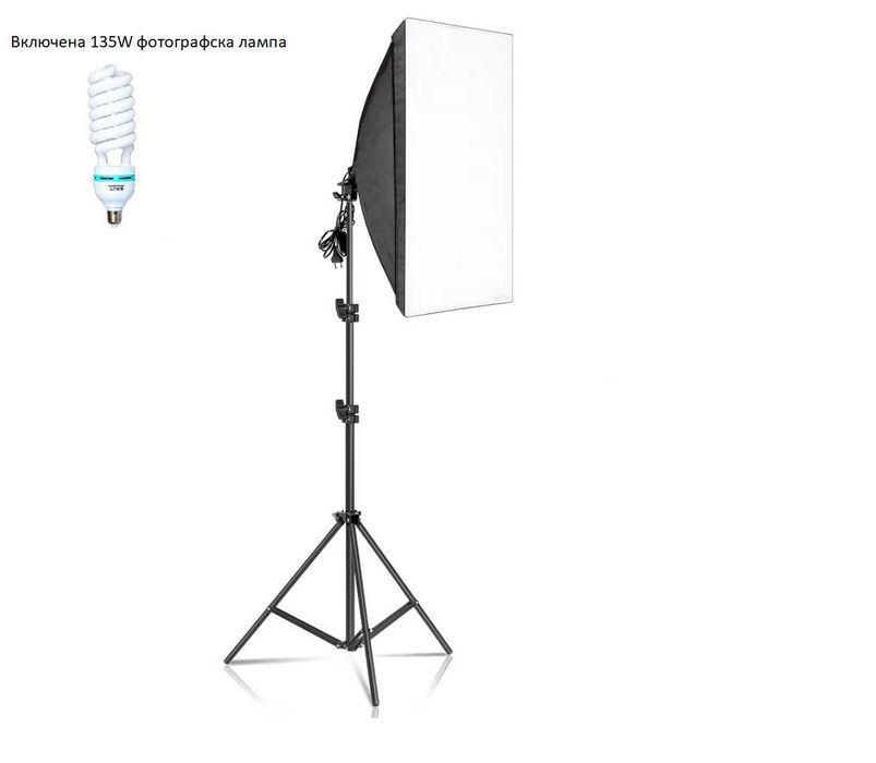 Софтбокс 135W , 5500K – постоянно осветление за фото и видео