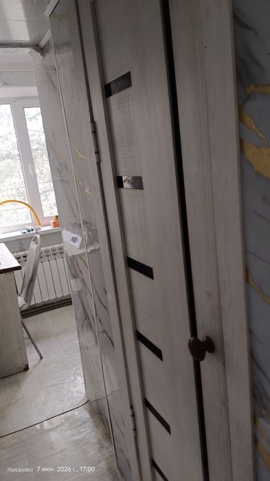 Продается квартира