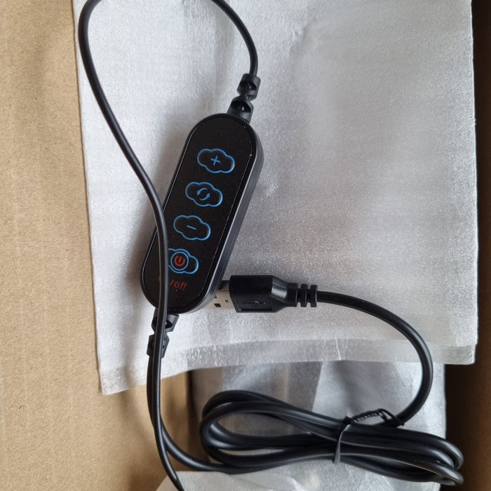 LED лампа с регулируема светлина