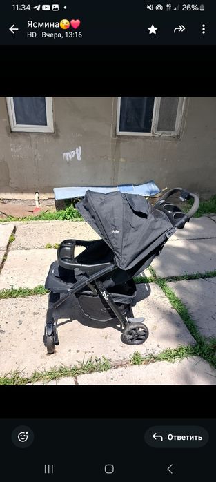 Детский коляска.