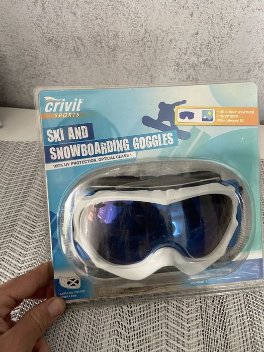 Ски/Сноуборд Очил Маска Crivit НОВИ