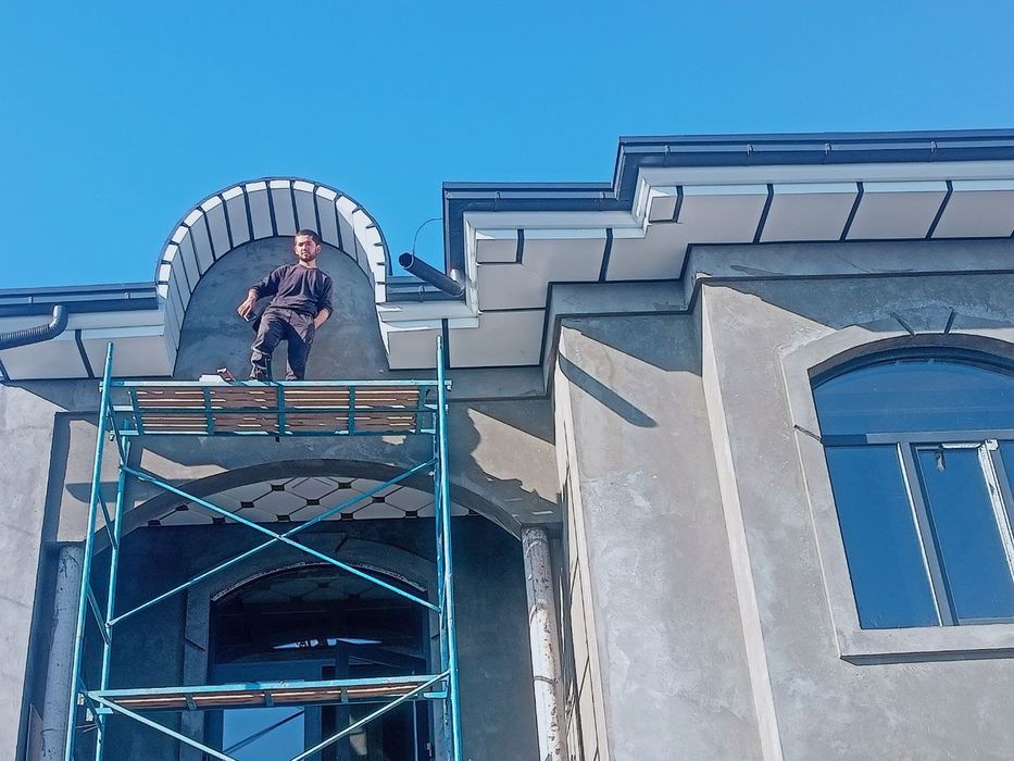 Туникабонд Алукабонд