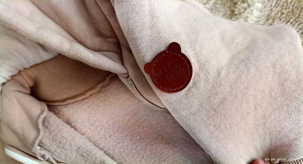 Комбинезон BabyGo