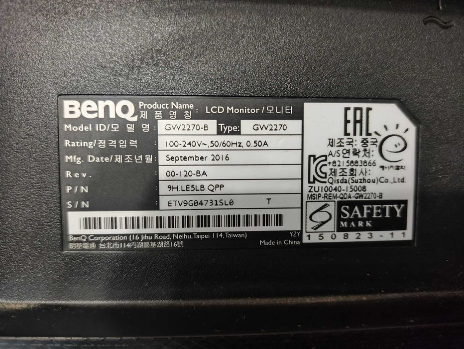 Монитор BenQ GW2270