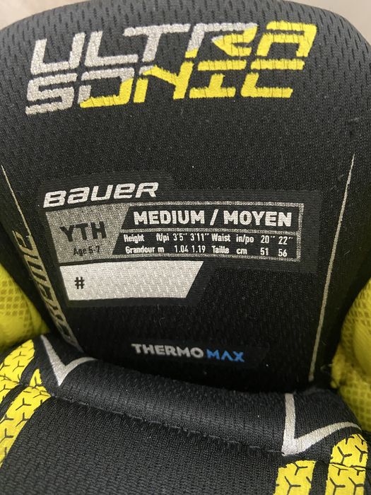 Хоккейные трусы (шорты) Bauer