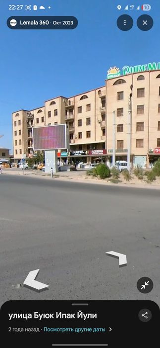 Срочно продаётся 3х заходи живи вдоль дороги!