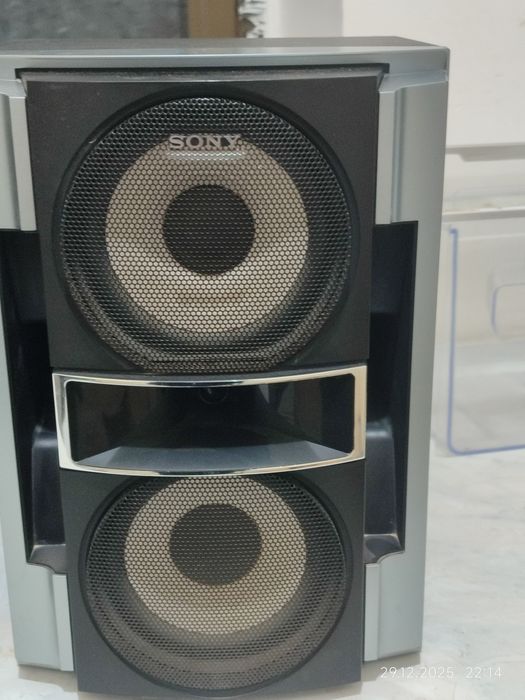 Muzikalniy sentr Sony