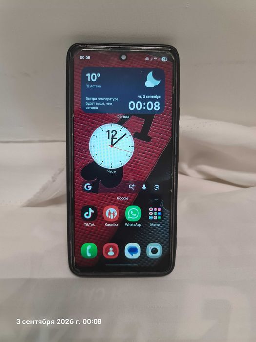 Samsung A 53 5G.