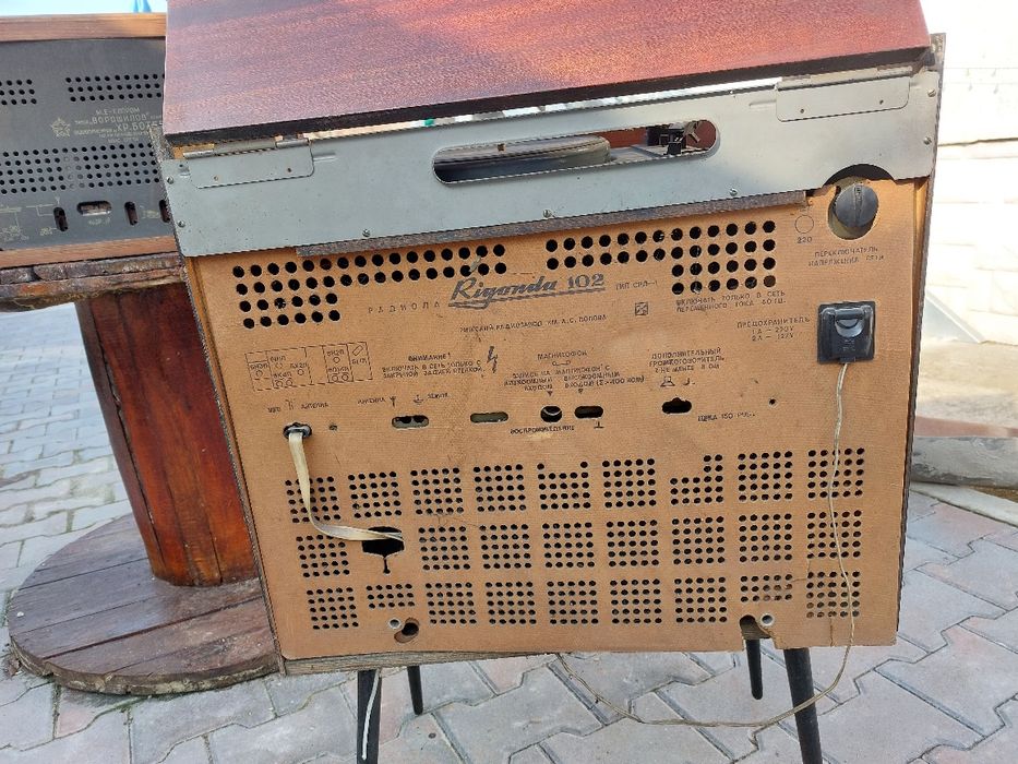 Rigonda ретро радио с грамофон
