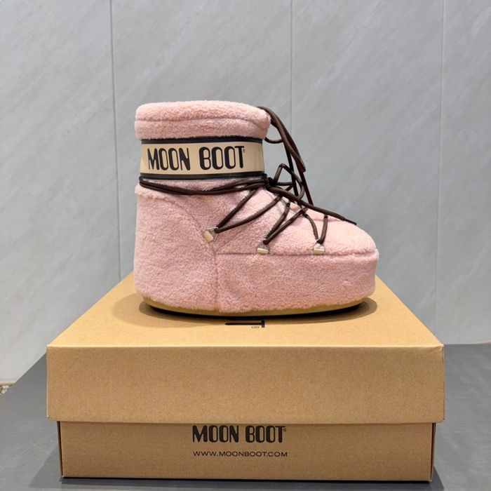 Moon Boot Icon Low Camel