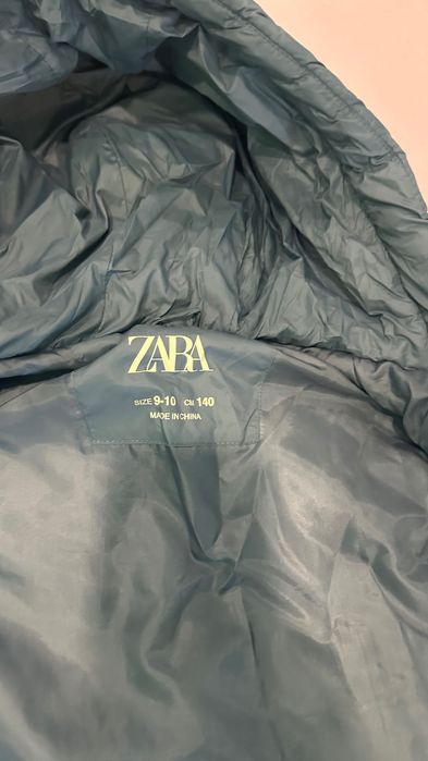 Детска грейка Zara