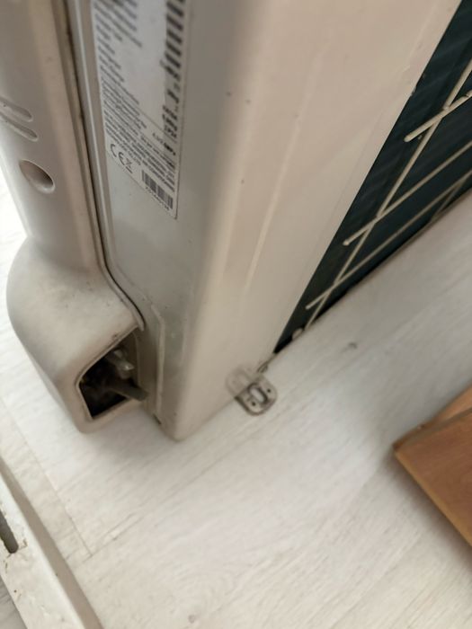 Aer conditionat