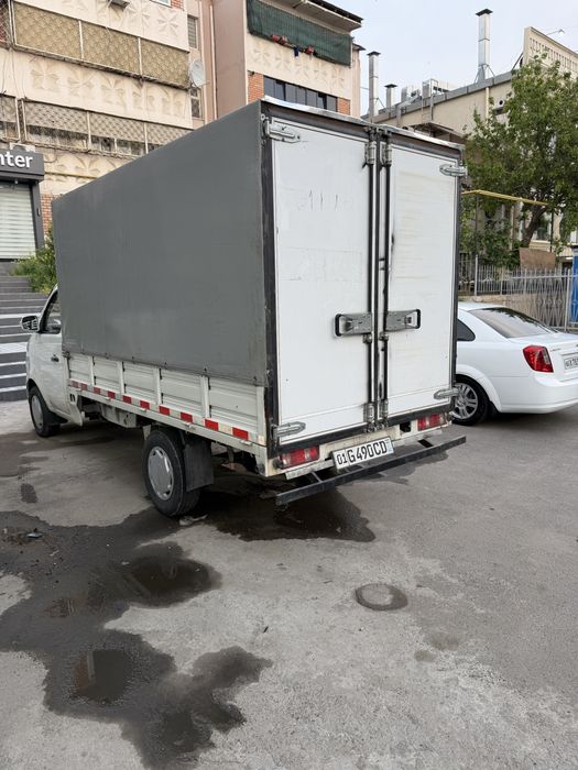 Changan 2023 prapan bor