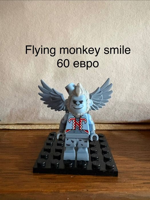 Lego фигурки от различни серии